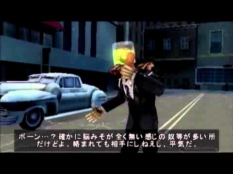 実況 デッドヘッドフレッド Part 6 Youtube