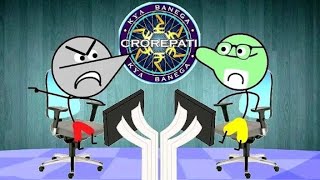 Kya Banegare Crorepati : KBC | Angry Prash screenshot 3