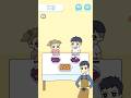 パパが作ります！【スマホゲーム】