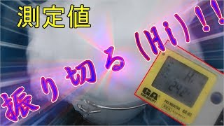 農業における安全!!低コスト!!な炭酸ガス供給??水+重曹+クエン酸／きゅうり農家／きゅうり栽培／愉快なshata農園