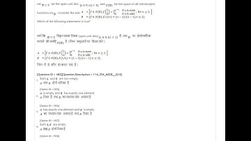 CSIR-NET(JRF)-PART-B(2022)(Complex Analysis)