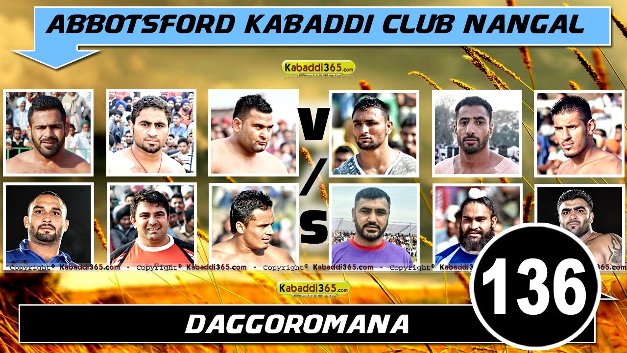 Abbotsford Kabaddi Club Nangal Vs Daggoromana Best Ever Match in Kabaddi World At Dheemawali