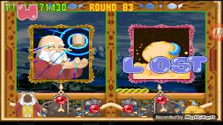 Puzzle Bobble 4 Win Contest G Part 11