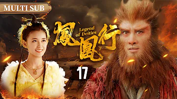 "Phoenix Walk"17：#ZhaoLiying ❤‍🔥 Mortal challenges Heavenly Emperor
