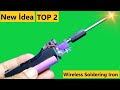 TOP2:  DIY Soldering Iron - Don&#39;t Let Cables and Plugs Limit You