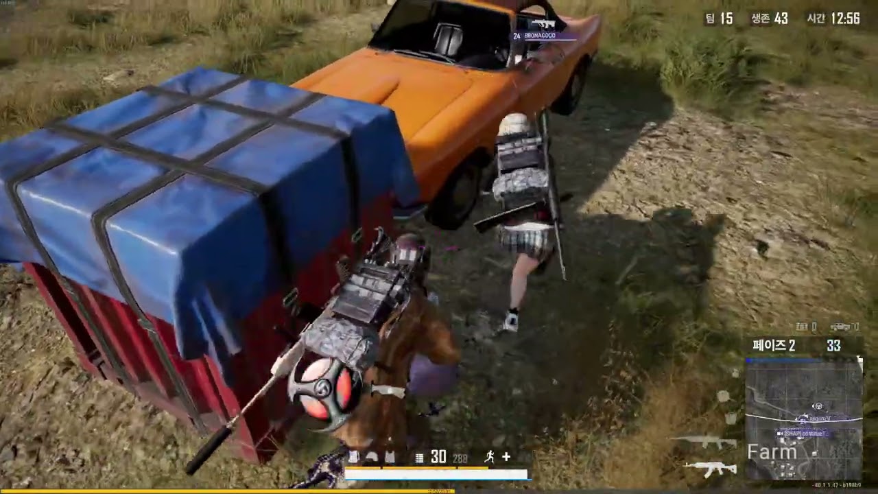 배그 랜쿼드 3번째 치킨 - 에란겔