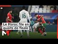 Coupe Arabe 2025 : Maroc en Quarts de Finale 🏆