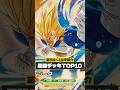 ガチ勢が教える9弾環境最強デッキTOP10! #ドラゴンボールダイバーズ #ドラゴンボール #リンマキ #ドラゴンボールヒーローズ #shorts