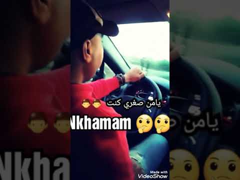 عرفتها ومادرتش حسابي