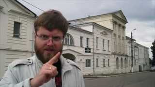 Старинные города Тульского края. Алексин Старинные города Тульского края. Алексин