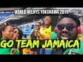 IAAF WORLD RELAYS 2019 YOKOHAMA || Yardie in Japan Vlog #163