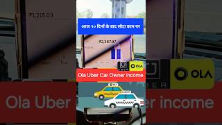 Ola Uber Driver Friday Night income in Mumbai #shorts #olauberearning