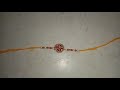 diy easy rakhi making at home || How tomake easy rakhi || DIY | Easy | handmaderakhi ganeshi tech