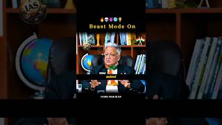 Beast Mode On🔥🥶|Upsc Interview|Upsc Topper
