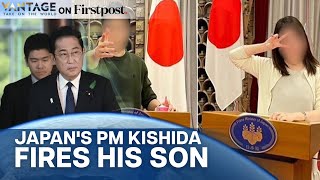 Japan’s Partygate Scandal: PM Kishida Fires Son Over “Inappropriate” Behaviour |Vantage on Firstpost