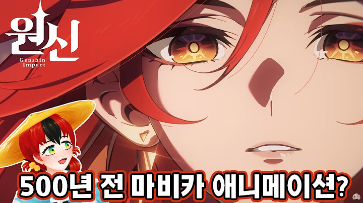 원신｜단편 애니메이션-「황혼」 #마비카와_함께 / 감동적인 500년 전 나타의 영웅들과 마비카의 이야기 전쟁을 끝내기 위해 희생한 나타의 전사 + 리딤코드