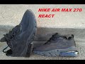 Nike air max 270 React black