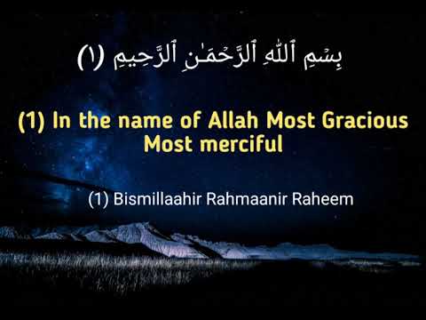 surah-fatiha-|-by-mishary-rashid-alafasy-|-surah-fatiha-with-english-translation