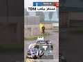 مستفز طلب مني نلعب جيم ببجي TDM يعمل المهمات Pubg Pubgmobile Shorts ببجي ببجي موبايل مستفز 