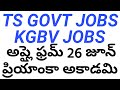 Govt Jobs in KGBV Telangana