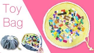 プレイ マット作り方 Lego play mat Sewing Tutorial 장난감 정리매트 가방