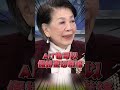 柯文哲的軍購言論