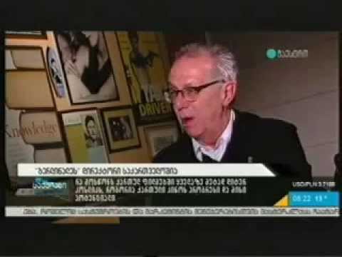 ბერლინალეს დირექტორის სამუშაო ვიზიტი საქართველოში