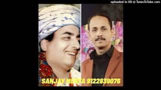 AJI SURAT HO TO AISI HO AANKH MILTE HI [1963 KAHIN PYAR NA HO JAYE] MMKALYANJI A.,LLQAMAR J.,HHJOHNY