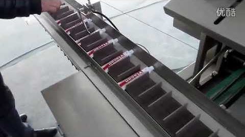 plastic tube cartoning machine,horizontal cartoner device video,box packing machine solutions