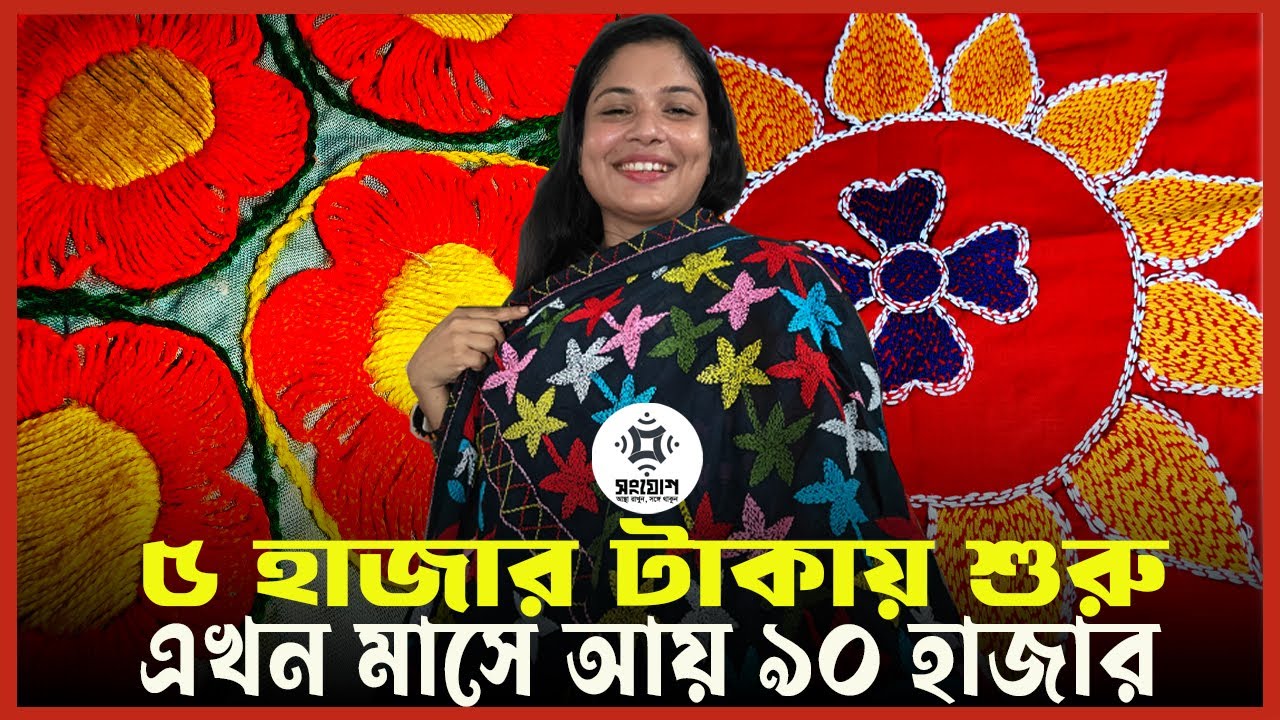 💔 “কেউ মরলেও অফিসে আসতেই হবে” 😡 কর্মজীবনের নির্মম বাস্তবতা!