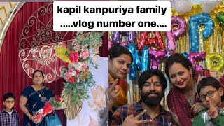 vlog number 1 @kapilkanpuriyafamily @kapilkanpuriya #kapilkanpuriya #comedy