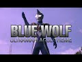 Blue wolf ultraman agul theme song  lyrics