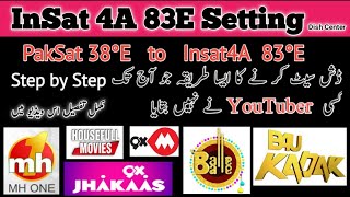 How To Set InSat 4A 83E On 4 Feet Dish | PakSat 38E To 68E To InSat 4A 83E Dish Setting, DISH CENTRE screenshot 2