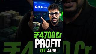 How Zerodha Makes ₹4,700 Crore Without Ads 😨