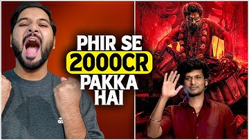 Allu Arjun X Lokesh Kanagaraj: Project Official | LCU Universe DEAD | Pushpa 3 And AA22xA6 News