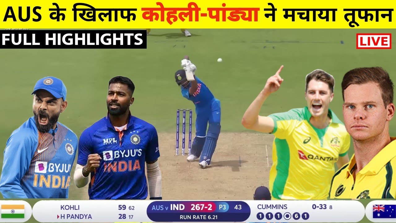India vs Australia World Cup 2023 Full Match Highlights Today | IND vs ...