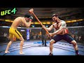 Bruce Lee vs. Alpha Male (EA sports UFC 4)