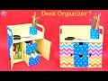 How to make Desk Organizer with cardboard box | Best out of waste | DIY room organizer