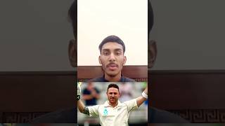 Babar Rizwan Playing T20 to Test #rizbar