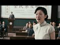 【movie】女孩在讲座上听到那熟悉的声音,竟意外发现自己的救命恩人竟是害死自己全家的未婚夫!