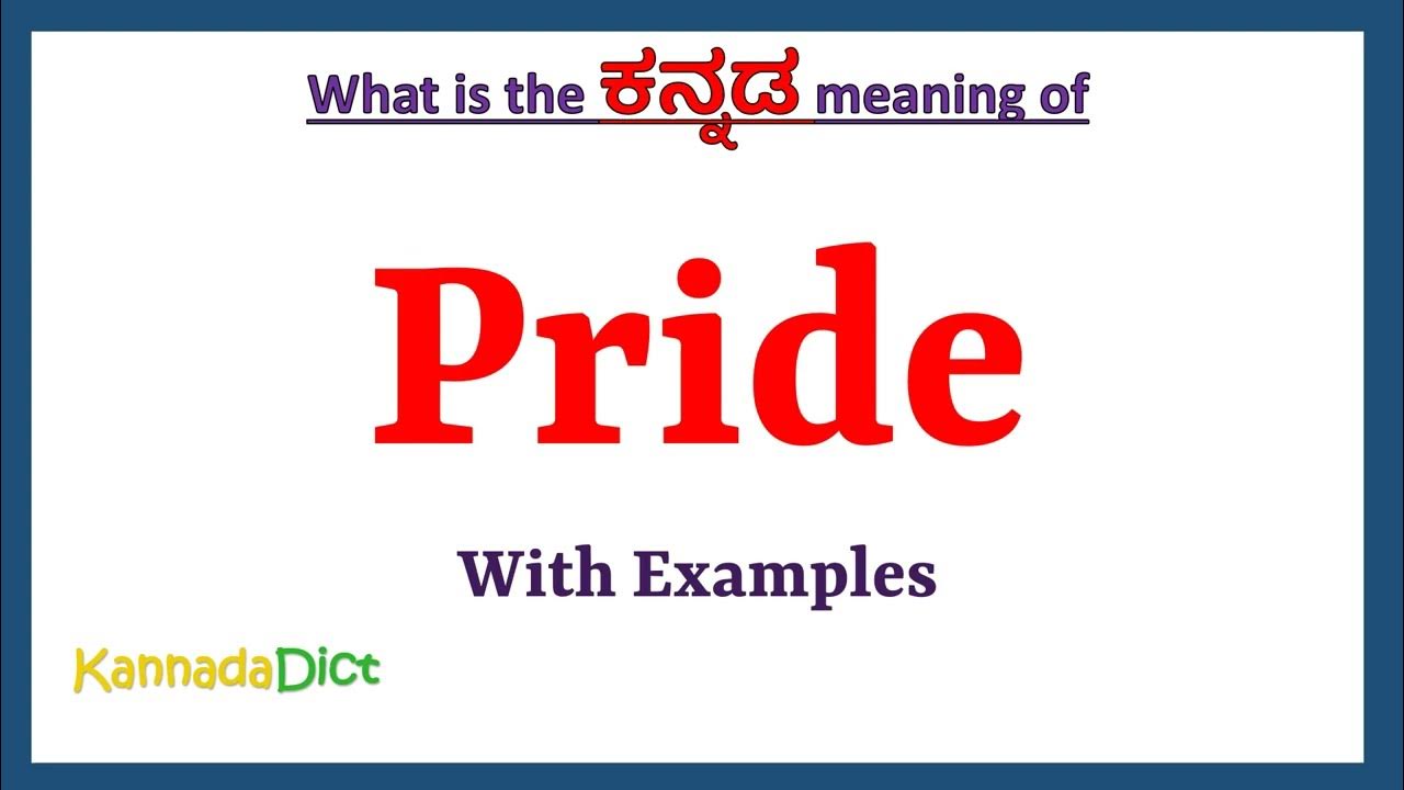 Pride Meaning In Kannada Pride In Kannada Pride In Kannada pride-meaning-in-kannada-pride-in-kannada-pride-in-kannada