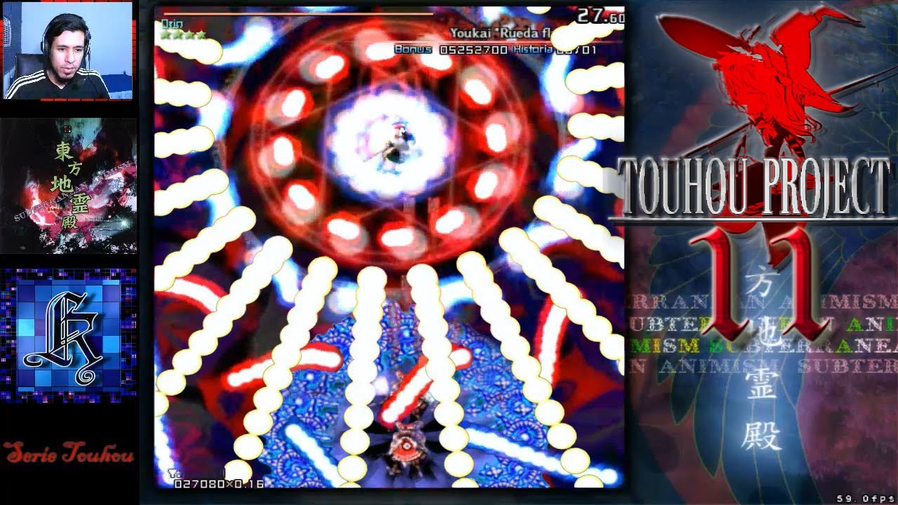 HARDEST BULLET HELL EVER!!  Touhou 11: Subterranean Animism 