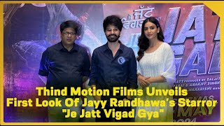 Thind Motion Films Unveils First Look Of Jayy Randhawa’s Starrer 