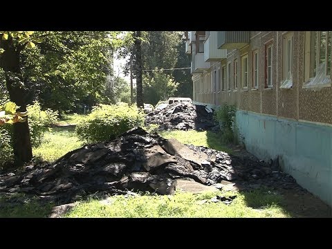 новости тулы тсн