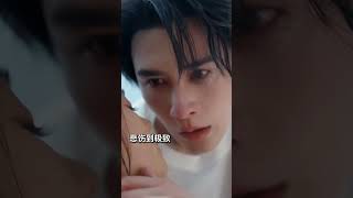 &quot;30 Seconds Of Madness - Dare To Watch?😈🥺#DarkRevenge#YandereVibes#ThrillerShort #cdrama #shorts