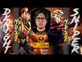 Dragon Knight & Sniper ► LAS DOS OPCIONES DEL META QUE DEBES MANEJAR EN TUS RANKEDS