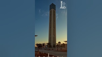 قراءة خاشعة لسورة الشّمس من #جامع_الجزائر بصوت القارئ رشيد قوّي.