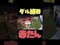 【手描き】お腹が空くと急に年齢が下がるすいちゃんと普通に赤たんなみこち【さくらみこ/星街すいせい/ホロライブ切り抜き】#shorts