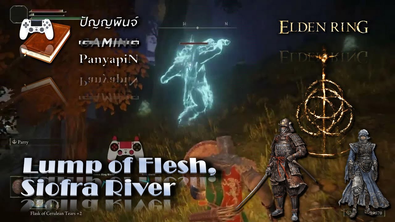 Lump of Flesh, Siofra River Elden Ring YouTube