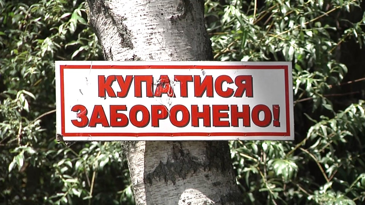 Летичівська трагедія